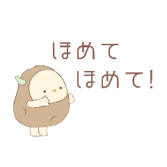 [LINEスタンプ] 野菜になりたい 2