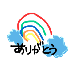 [LINEスタンプ] 描いた絵スタンプ♡