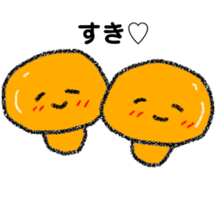 [LINEスタンプ] ゆるかわふーど