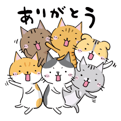 [LINEスタンプ] ねころぶ（日常のゆるいリアクション）