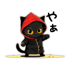 [LINEスタンプ] 黒猫×フード