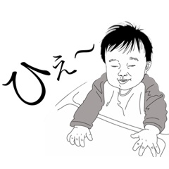 [LINEスタンプ] Kato‘s stamp