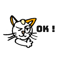 [LINEスタンプ] ☆ MIKENEKO ① ☆