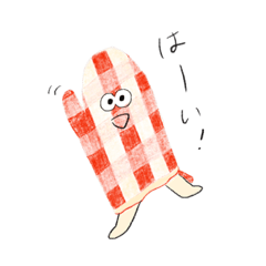 [LINEスタンプ] 雑貨好きさんのためのスタンプ