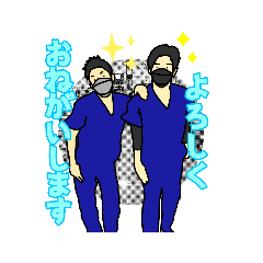 [LINEスタンプ] たな骨 泉ヶ丘スタンプ1