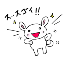 [LINEスタンプ] う、、、うさぎ？