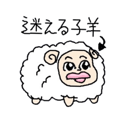 [LINEスタンプ] よんよんはうす2