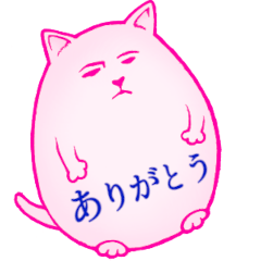 [LINEスタンプ] シュールな猫の付箋風一言（よく使う言葉）