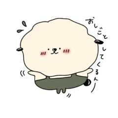 [LINEスタンプ] ぽむ犬たち