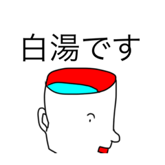 [LINEスタンプ] dodoスタンプ235の画像（メイン）