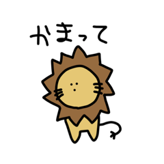 [LINEスタンプ] 使えるいろんな動物スタンプ