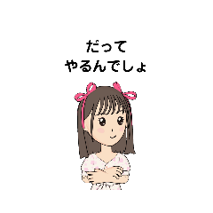 [LINEスタンプ] いろいろな だって① D