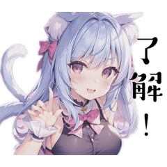 [LINEスタンプ] 「猫耳集まってくれ」スタンプ