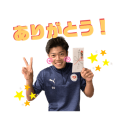 [LINEスタンプ] 龍之介スタンプver1