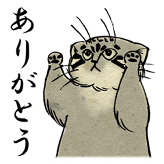 [LINEスタンプ] 鳥獣戯画風のマヌルネコ