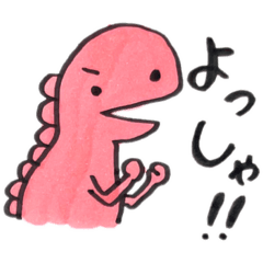 [LINEスタンプ] 推し活に勤しむ恐竜たち