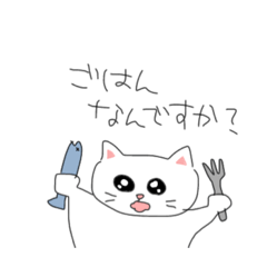 [LINEスタンプ] 知らんがなタコ野郎