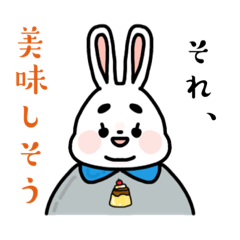 [LINEスタンプ] 二重顎うさぎちゃん