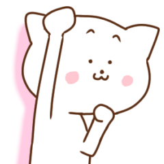 [LINEスタンプ] しろめにゃーん