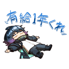 [LINEスタンプ] ポンコツのポンスタンプ