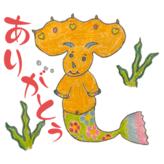 [LINEスタンプ] 恐竜と宇宙人1