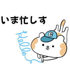 [LINEスタンプ] 日常でまぁまぁ使えるやつ