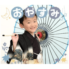 [LINEスタンプ] 林4兄弟