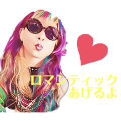 [LINEスタンプ] キャタピラなぎさ2の画像（メイン）