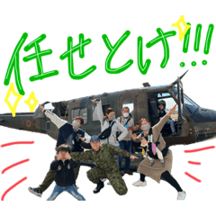 [LINEスタンプ] とうり＆しょうき