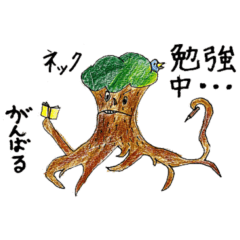 [LINEスタンプ] ネイチャーキャラスタンプ