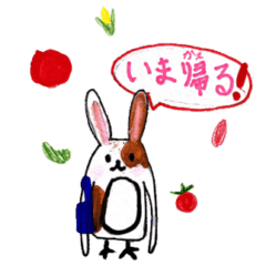 [LINEスタンプ] やさいせい人・アニマル鳥