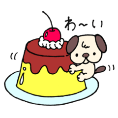 [LINEスタンプ] ぱぐのぱぎゅ2