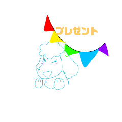 [LINEスタンプ] わんコたち