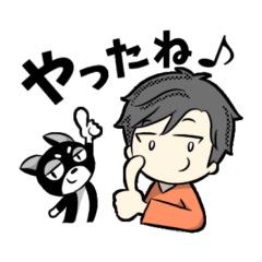 [LINEスタンプ] いつでも使える！Boy ＆ 愛犬クロ