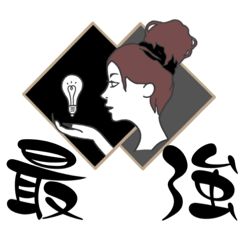 [LINEスタンプ] Briljant genie