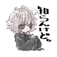 [LINEスタンプ] エリックとエリーと