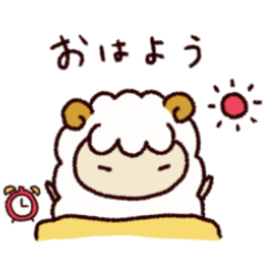 [LINEスタンプ] のんきなめえの〜挨拶編〜