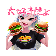 [LINEスタンプ] 青春バーガー