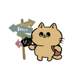 [LINEスタンプ] 旅行好きのねこの行き先スタンプ