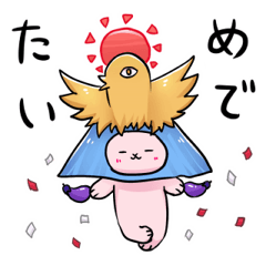 [LINEスタンプ] 例のうさぎ3