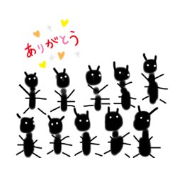 [LINEスタンプ] ありさんのようせい