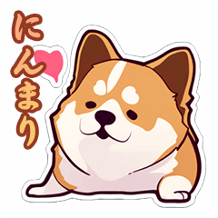 [LINEスタンプ] 休暇中の犬