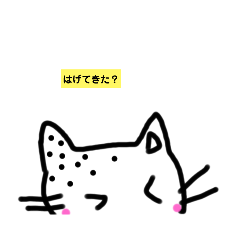 [LINEスタンプ] 簡単スタンプ猫の画像（メイン）