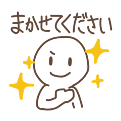 [LINEスタンプ] デザイナー、今日もがんばる。キリッと。