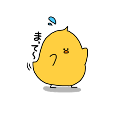 [LINEスタンプ] みんなともだち(毎日使える)