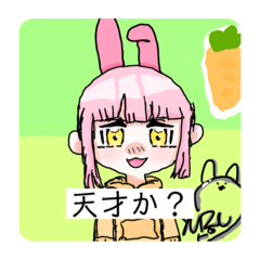 [LINEスタンプ] いろんなスタンプたち大集合