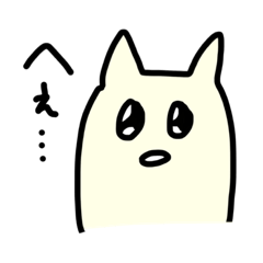 [LINEスタンプ] テルマエお前
