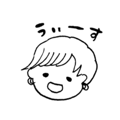 [LINEスタンプ] 手描きふう ゆるふわサブカル男子スタンプ