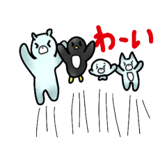 [LINEスタンプ] 寒いところの動物たち