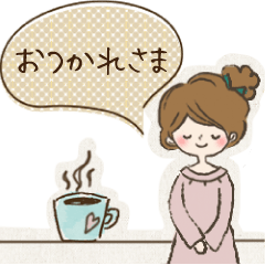 [LINEスタンプ] [優しい気持ちを伝えます♡]